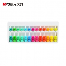 晨光(M&G)ASD99865 13行计数器 学生加减法算盘 多功能学习教具(内含书写小白板+可擦白...