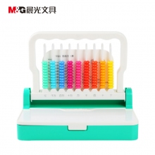 晨光(M&G)ASD99869九行2合1儿童益智珠算学具盒 学习教具 学生多功能加减法算盘(计数器+...