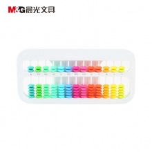 晨光(M&G)ASD99864 13行计数器 学生多功能加减法算盘 学习教具(符合小学数学标准)