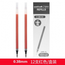 0.38mm红色