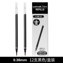 0.38mm黑色
