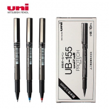 日本三菱(Uni)UB-155 0.5mm黑红蓝色中性笔走珠笔 学生考试用笔耐水耐晒办公签字笔水笔 ...