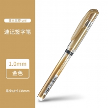 1.0mm金色