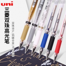 日本三菱(Uni)UM-153 1.0mm黑红蓝色速记中性笔水笔签字笔(UMR-10配套替换芯) 1...