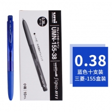 0.38mm蓝色