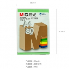 APYVPB0276草绿