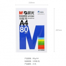 APYVYB03白色