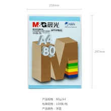 APYVPB0229深蓝