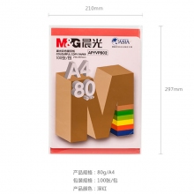 APYVPB0239深红