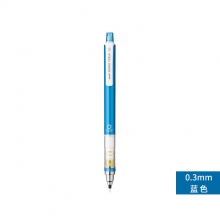 0.3mm蓝色笔杆