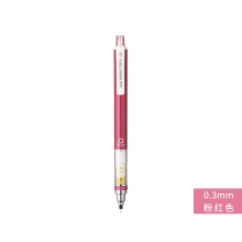 0.3mm红色笔杆