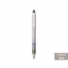 0.3mm银色笔杆
