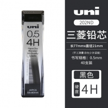 0.5mm-4H 