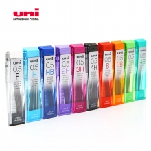 日本三菱(Uni)UNI5-202ND 0.5mm活动铅笔芯 自动铅笔芯 纳米铅芯 10支装