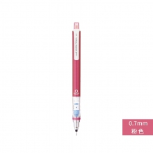 M7-450 0.7mm粉红笔杆