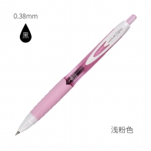 UMN-307-38 0.38mm黑色油墨