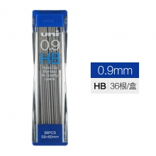 0.9-202ND 0.9mm-HB
