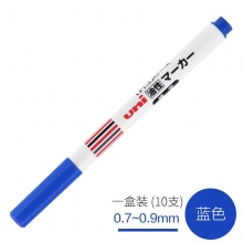 A-5E 单头蓝色