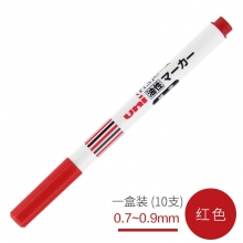 A-5E 单头红色