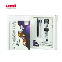 日本三菱(Uni)uni-ball one 0.5mm小浓芯同道大叔联名IP款礼盒套装UMN-S-0...
