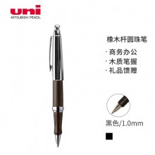 日本三菱(Uni)SS-5015 1.0mm百年橡木杆商务宝珠笔原子笔圆珠笔签字笔镀铬金属笔帽 黑色...