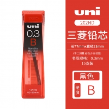 0.3mm-B