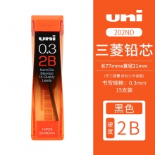 0.3mm-2B