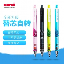日本三菱(Uni)学生自动铅笔M5-450T 0.5mm铅芯自动旋转活动铅笔 12支装