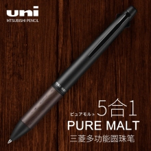 日本三菱(Uni)MSXE5-2005-07多功能笔5合1(4色圆珠笔+0.5mm自动铅笔)多色商务...