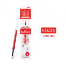 UMR-38S 0.38mm红色