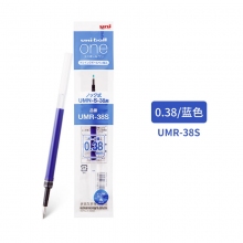 UMR-38S 0.38mm蓝色