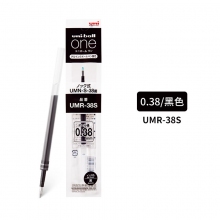 UMR-38S 0.38mm黑色