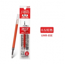 UMR-85E 0.5mm红色