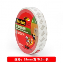 320c 24mm*5.5m