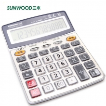 三木(SUNWOOD)EC-1842 12位大号商务语音计算器