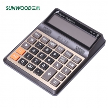 三木(SUNWOOD)MC40 12位大号宽屏真人语音播报真人发音桌面日历定时闹钟功能计算器