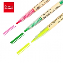 齐心(Comix)HP9103 3色双头荧光笔 0.8-3.4mm多色重点标记笔手帐笔水性记号笔套装...