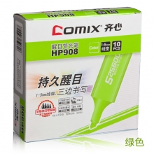 绿色
