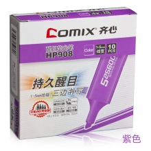 紫色