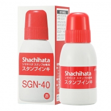 进口油性 红色