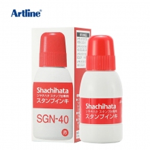 日本Artline旗牌SGN-40 40ml原装进口油性速干防水防晒办公邮政银行汇票指纹印台专用补充...