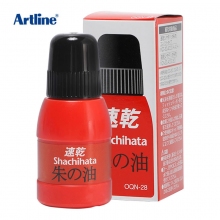 日本旗牌(Shachihata)OQN-28 Artline朱红朱肉印台速干秒干专用油性补充印油红朱...