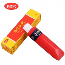 利台湾百代(LIBERTY)YN-30 30g明色朱液 朱肉印油快干印台添加液补充印油 软管包装