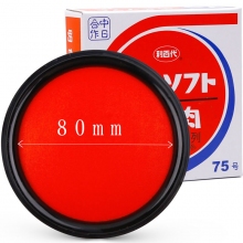MS-75号印台(80mm)