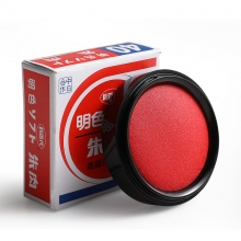 MS-40号印台(42mm)