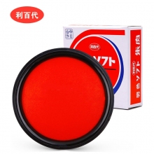 台湾利百代(LIBERTY)MS-40/50/60/75号速干印台明色朱肉红色快干印台高级印泥(LM...