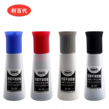 台湾利百代(LIBERTY)SI-55 55CC万能不灭印油黑白蓝红色快干油财务环保工业印油