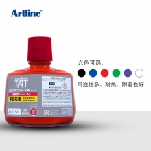 日本旗牌(Shachihata)STSG-3N TAT工业用印油(多用途快干型)颜料墨水不灭油墨 3...