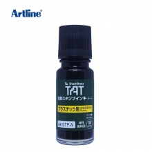 日本旗牌(Shachihata)STP-1N TAT工业用印油(塑料用)黑色生产批号用油墨万能不灭墨...