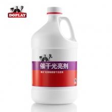 都洁牌3.8L加仑桶大桶装机用碗碟催干光亮剂 碗碟餐具清洁剂